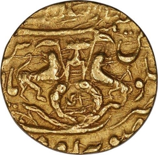 Rare Gold Mohur Coin of Nasir ud Din Haidar of Suba Awadh Dar us Sultanat Lakhnau Mint of Awadh State.