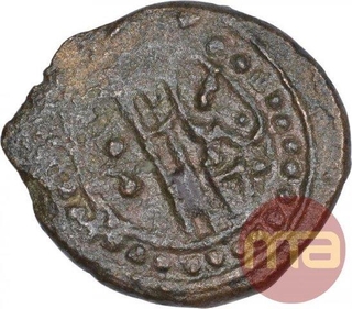 Copper Four Cash Coin of Kingdom of Travancore.