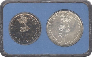 1975 UNC Set of Equality Development Peace of Bombay Mint.