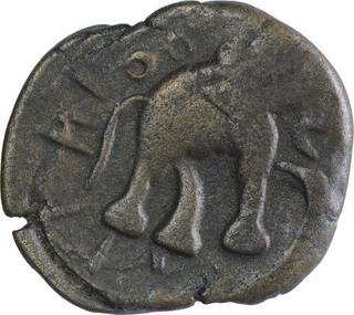 Copper Karshapana Coin of Satakarni I of Satavahana Dynasty.