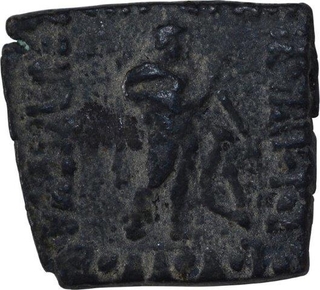 Copper Square Coin of Apollodotos II of Indo Greeks.