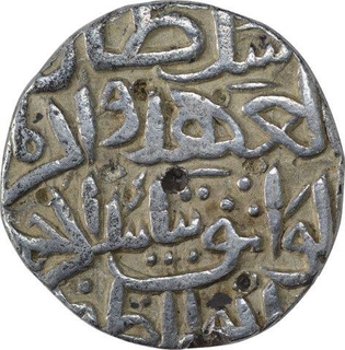 Silver Tanka of Taj ud din Firuz Shah of Bahmani Sultanate.