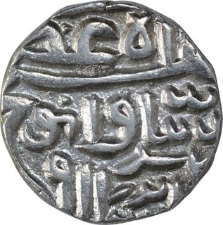 Silver Half Tanka Coin of Nasir Ud Din Mahmud Shah I of Gujarat Sultanate.