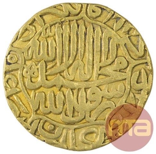 Rare Gold Mohur Coin of Akbar of Agra Mint.