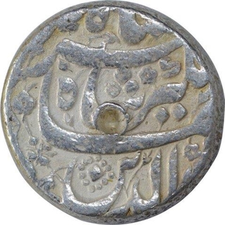 Silver One Rupee Coin of Jahangir of Burhanpur Mint of Aban Month.