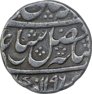 Silver One Rupee Coin of Murshidabad Mint of Bengal Presidency.