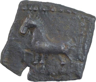 Rare Copper Square Coin of Malayaman of Tirukovillur.