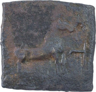 Copper Square Coin of Malayaman of Tirukovillur.