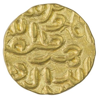 Rare Gold Tanka Coin of Nasir Ud Din Mahmud of Bengal Sultanate.