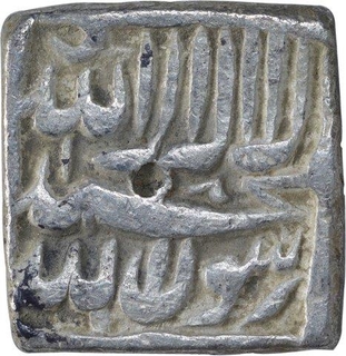 Silver Square One Rupee Coin of Akbar of Patna Mint.