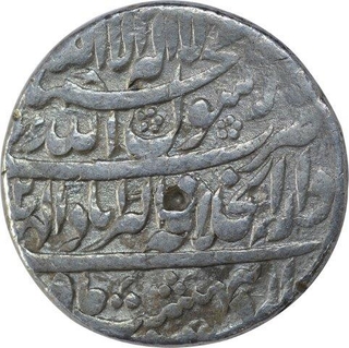 Silver One Rupee Coin of Shahjahan of Akbarabad Dar Ul Khilafat Mint of Ardibihisht Month. 