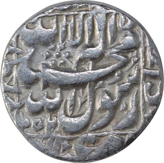 Silver One Rupee Coin of Shahjahan of Multan Mint. 