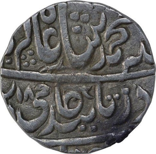 Silver One Rupee Coin of Ahmadnagar Farukhabad Mint of Farukhabad. 