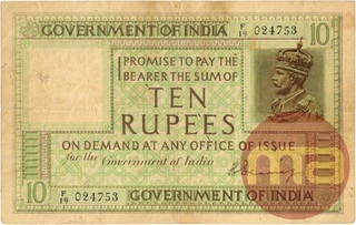 1925 British India Ten Rupees Note of King George V Signed by H Denning.