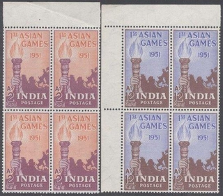 1953, ASIAN Game,  Block of 4, MNH, White Gum.