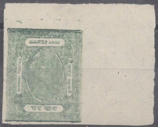 Barwan imperf 1/4 anna stamp with margin to right to top side with Faded impression,Mint.