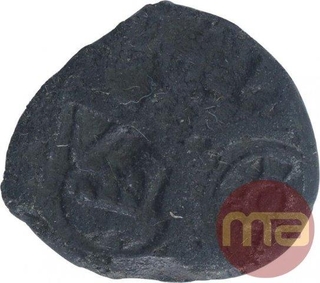 Punch Marked Copper Karshapana Coin of Vangha Janapada.