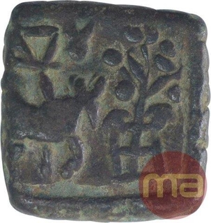 Copper Coin of Ujjaini Region.