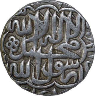 Silver One Rupee Coin of Akbar.