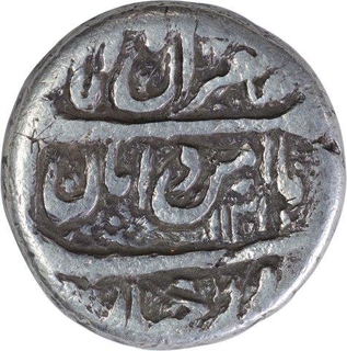 Silver One Rupee  Coin of Shah Jahan II of Tatta Mint.