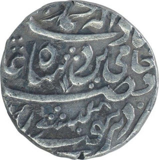 Silver One Rupee Coin of Abdullanagar Ujhani Mint of Rohilkhand.