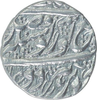 Silver One Rupee Coin of Amritsar Mint of Sikh Empire.