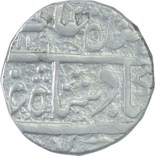 Rare Silver One Rupee Coin of Kishangarh State.