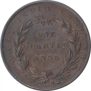 Copper One Quarter Anna Coin of East India Company of Madras Mint of 1835.