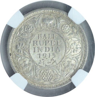 Silver Half Rupee Coin of King George V of Calcutta Mint of 1915.