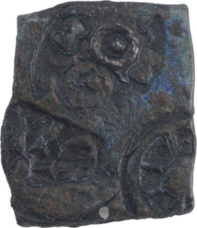 Extremely Rare Punch Marked Copper Half Karshapana Coin of Vanga Janapada.