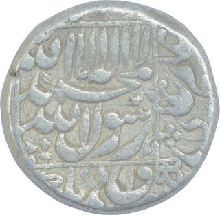 Silver One Rupee Coin of Shahjahan of Surat Mint.