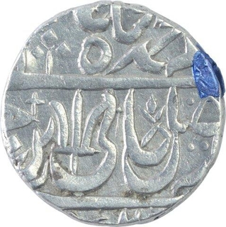 Silver One Rupee Coin of Ravishnagar Sagar Mint of Maratha Confederacy.