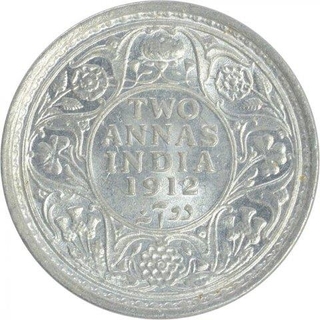 Silver Two Annas Coin of King George V of Calcutta Mint of 1912.