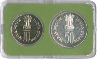 UNC Set of Happy Child Nations pride of Bombay Mint of 1979.