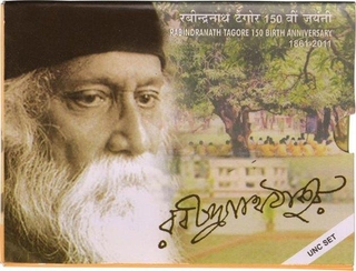 UNC Set of One Hundred and Fifty Years Birth Anniversary of Rabindranath Tagore of Kolkata Mint of the Year 2011.