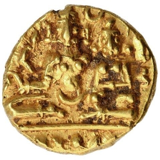 Gold Half Varaha Coin of Harihara II of Vijayanagara Empire. 