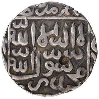 Silver One Rupee Coin of Ghiyath ud Din Jalal of Bengal Sultanate.