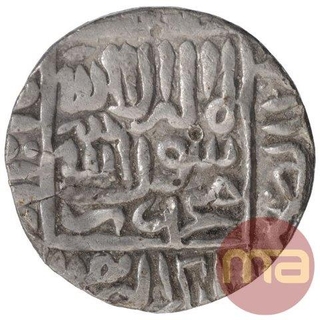 Silver One Rupee Coin of Muhammad Adil Shah of Kalpi Mint of Delhi Sultanate.