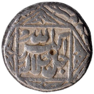 Silver One Rupee Coin of Akbar of Lahore Mint of Farwardin Month.