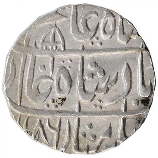 Silver One Rupee Coin Kashipur Mint of Rohilkhand Kingdom.