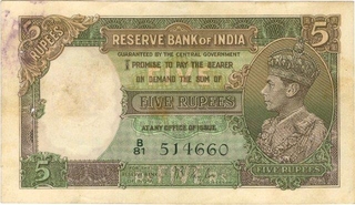 Five Rupees Bnak Note Signed By J B Taylor of King George VI of 1938.