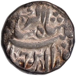 Silver One Rupee Coin of Jahangir of Patna Mint of Isfandarmuz Month.