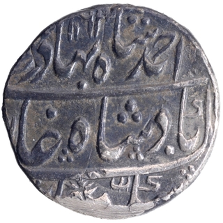 Silver One Rupee Coin of Ahmad Shah Bahadur of Sironj Mint.