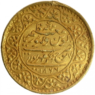 Gold Hundred Kori Coin of Pragmalji II of Bhujnagar Mint of Kutch State.