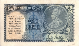 One Rupee Bank Note Signed By J W Kelly of King George V of 1935.