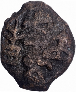 Rare Copper Coin of City State of  Erikachha.