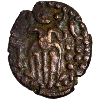 Copper Kasu Coin of Maravarman Sundara Pandya I of Pandyas.