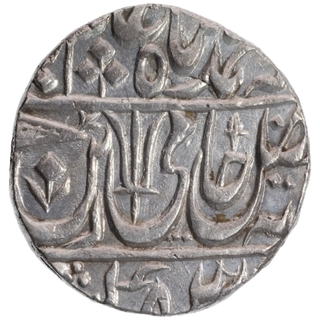 Silver Rupee Coin of Ravishnagar Sagar Mint of Maratha Confederacy.