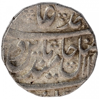 Silver One Rupee Coin of Mahe Indrapur Mint of Bharatpur State.