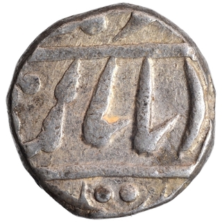 Silver One Rupee Coin of Madan Shahi of Jhalawar State.